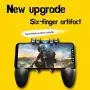 grfamily New Upgrade AK66 MEMO Mobile Game Controller for PUBG Six Finger All-in-One Mobile Phone Triggers Controller Free Fire Button Joystick Gamepad for iOS & Android Phone (Gray) grfamily New Upgrade AK66 MEMO Mobile Game Controller for PUBG Six Finger All-in-One Mobile Phone Triggers Controller Free Fire Button Joystick Gamepad for iOS & Android Phone (Gray)
