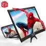 12 Curved Screen Magnifier Cell Phone 3D HD Anti-Blue Light Amplifier Projector Screen Enlarger for Movies, Videos, and Gaming, Foldable Phone Stand Compatible with iPhone and Android All Cellphones 12 Curved Screen Magnifier Cell Phone 3D HD Anti-Blue Light Amplifier Projector Screen Enlarger for Movies, Videos, and Gaming, Foldable Phone Stand Compatible with iPhone and Android All Cellphones
