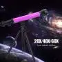 Bindpo Astronomical Telescope,Kids Educational Gift Toy Monocular Space Astronomical Telescope with Stretchable Tripod 20X 40X 60X Eyepiece Magnification for Beginners/Children(Purple)