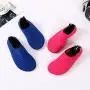Barefoot Shoes Water Sports Shoes Quick-Dry Aqua Yoga Socks for Women Men Kids Barefoot Shoes Water Sports Shoes Quick-Dry Aqua Yoga Socks for Women Men Kids