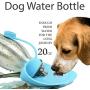 20 oz Dog Water Bottle Stainless Steel Dog Water Bottle,Dog Bandanas, Scarf for Dog,Portable Dog Water Bottles for Walking with Bowl,Reversible, Lightweight, Expandable Silicone Flip-Up Leaf (Blue)