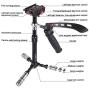 IFOOTAGE Aluminum Handheld Camera Stabilizer 20 inches Video Steadycam Stabilizer with 1/4 inch Screw Quick Release Plate Compatible for DSLR Cameras Camcorders, Up Load 6.6 lbs