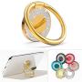Cell Phone Ring Holder Stand, Allengel 360 Rotation Bling Metal Finger Phone Ring Grip Kickstand for Strongly Magnetic Car Mount Compatible with iPhone/Samsung/LG/Sony/HTC, Gold