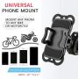 Bike Phone Mount, Motorcycle Phone Mount Bicycle Mobile Phone Stand, Bicycle, Motorcycle 360-degree rotatable, Rubber Strap, Universal Base Clip for iPhone Android Smartphones