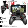 CHENGDAO Mobile Smartphone Game Controller Wireless Compatible iPhone,iPad,iOS,Android,Tablet - V018 (Renewed)