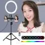 Selfie Ring Light with Tripod Stand with Phone Holder for, Live Stream,Self-Portrait Shooting (Black,1 X Fill Light+ 1 X Mobile Phone Clip + 1 X Remote Control +1 X Tripod, 10.2in) Selfie Ring Light with Tripod Stand with Phone Holder for, Live Stream,Self-Portrait Shooting (Black,1 X Fill Light+ 1 X Mobile Phone Clip + 1 X Remote Control +1 X Tripod, 10.2in)