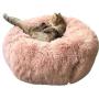 BinetGo Dog Bed Cat Bed Cushion Bed Faux Fur Donut Cuddler for Dog Cat Joint-Relief and Improved Sleep – Machine Washable, Waterproof Bottom