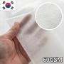 40" Wide by The Yard Spunbond Breathable Non-Fusible Nonwoven Interfacing 60g/m², Non-Woven Fabric, Width 100cm, Polypropylene 100% Air Filter Made in Korea (1 Yard)