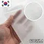 40" Wide by The Yard Spunbond Breathable Non-Fusible Nonwoven Interfacing 60g/m², Non-Woven Fabric, Width 100cm, Polypropylene 100% Air Filter Made in Korea (1 Yard) 40" Wide by The Yard Spunbond Breathable Non-Fusible Nonwoven Interfacing 60g/m², Non-Woven Fabric, Width 100cm, Polypropylene 100% Air Filter Made in Korea (1 Yard)