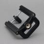 Tripod Mount Adapter, Walway Universal Cell Phone Clip Holder Camera Bracket Smartphone Attachment for iPhone 8/8 Plus/ 7/7 Plus/ 6/ 6S/ 6 Plus/ 5/ 5S/ 5C Samsung Galaxy S7 S6 S5 S4 S3 S2 and More