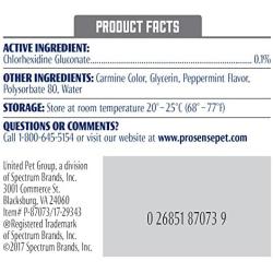 Pro-Sense P-87073 Plus Peppermint Flavor Dental Solutions Wipes, 90 Count