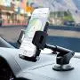 Amoner Car Phone Mount, Phone Holder for Car Dashboard Windshield with Strong Adhesive Suction Cup Compatible with iPhone 11 Pro/XS Max/X/8 Plus/8/7, Galaxy S10/S9/S8/S7, LG,REDMI Note and More Amoner Car Phone Mount, Phone Holder for Car Dashboard Windshield with Strong Adhesive Suction Cup Compatible with iPhone 11 Pro/XS Max/X/8 Plus/8/7, Galaxy S10/S9/S8/S7, LG,REDMI Note and More