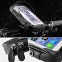Giveyo Bicycle Bag Mobile Phone Bracket Bag Navigation Bicycle Riding Equipment Accessories Universal Front Handle Bag 6 Inch