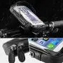 Giveyo Bicycle Bag Mobile Phone Bracket Bag Navigation Bicycle Riding Equipment Accessories Universal Front Handle Bag 6 Inch Giveyo Bicycle Bag Mobile Phone Bracket Bag Navigation Bicycle Riding Equipment Accessories Universal Front Handle Bag 6 Inch