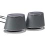 AmazonBasics USB-Powered PC Computer Speakers with Dynamic Sound | Silver, 4-pack