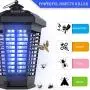 BASEIN Bug Zapper for Outdoor and Indoor 4200V High Powered Waterproof Electronic Bug Zapper Flies Trap Misquote Killer Mosquito Trap Outdoor Handheld Bug Zapper Electronic Mosquito Zapper Garden BASEIN Bug Zapper for Outdoor and Indoor 4200V High Powered Waterproof Electronic Bug Zapper Flies Trap Misquote Killer Mosquito Trap Outdoor Handheld Bug Zapper Electronic Mosquito Zapper Garden
