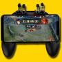 Ponacat Gamepad, Mobile Phone Game Controller Suitable for PUBG Game