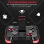 BEBONCOOL Android Wireless Game Controller for Android Phone/Tablet/Samsung Gear VR/Game Boy Emulator, Works with Bluetooth (Red) BEBONCOOL Android Wireless Game Controller for Android Phone/Tablet/Samsung Gear VR/Game Boy Emulator, Works with Bluetooth (Red)