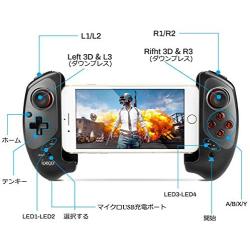 Winkeyes Mobile Gamepad Wireless Moblie Game Controller Retractable Bluetooth Gaming Controller Support Android 6.0 & iOS11.0 or Above, Android iOS Mobile Phone Tablet/Smart TV