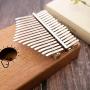 Kalimba 17 Keys Thumb Finger Piano - Mbira - Solid Mahogany and Portable with Carrying Bag and Instructions