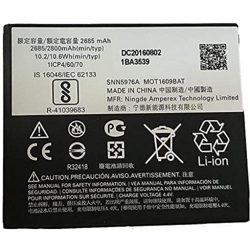Motorola GK40 Replacement Battery For Cedric Moto E3, Moto E4, Moto G4 Play XT1607, Moto G5 XT1601, XT1603, XT1675