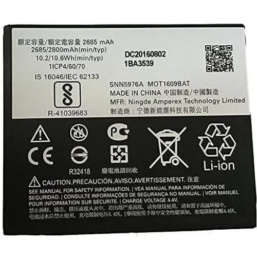 Motorola GK40 Replacement Battery For Cedric Moto E3, Moto E4, Moto G4 Play XT1607, Moto G5 XT1601, XT1603, XT1675 Motorola GK40 Replacement Battery For Cedric Moto E3, Moto E4, Moto G4 Play XT1607, Moto G5 XT1601, XT1603, XT1675
