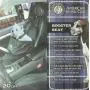 American Kennel Club Pet Booster Seat