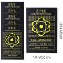 12 Pieces Radiation Protection Cell Phone Stickers Anti Radiation EMF Blocker Electronic Devices Radiation Protector Stickers for Mobile Phones Computers Laptops