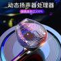 Gaming Headset in-Ear Wired high Sound Quality adapts to Various Mobile Phone Universal K Songs (Black)
